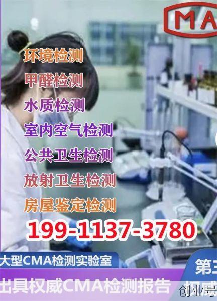 扬州检测点传染链已出现3代传播(扬州检测点传染链)