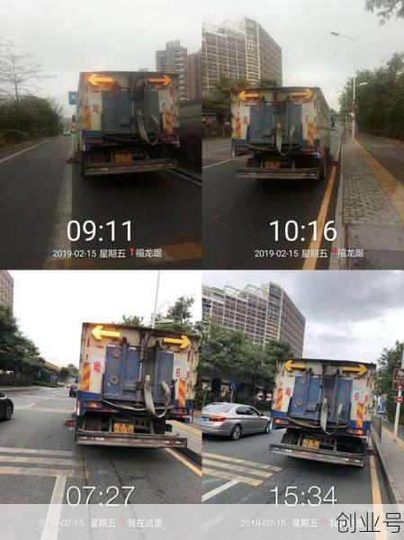 4月15号义乌能回上饶吗?