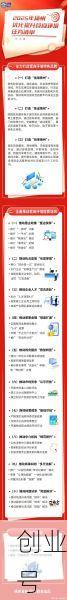 扬州本轮疫情已有448例确诊病例,检测点为何能变成疫情暴发点?