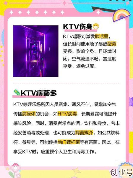 取消限制!酒吧夜店等娱乐演出场所或将迎来新一轮爆发