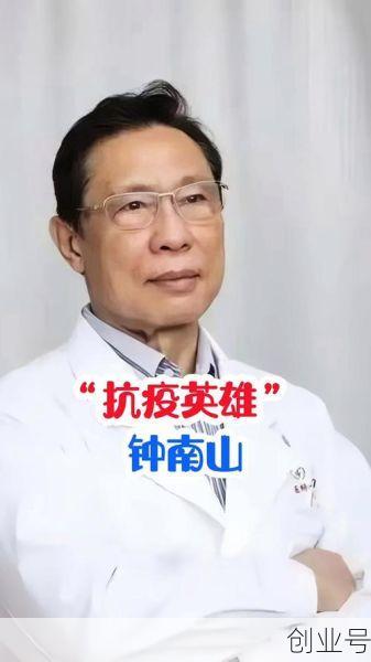 全国各地疫情肆虐,钟南山院士紧急发声值得警惕,说了什么?