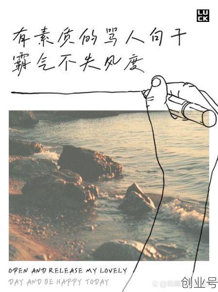 你见过最没素质的行为是怎样的?