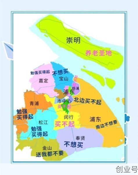10月11日上海新增本土4+3411月24上海新增