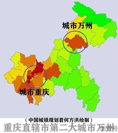 12月1日万州区调整部分疫情风险区域(重庆万州疫情最新消息今天新增了15例)