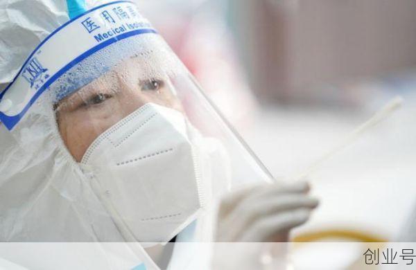 辽宁鞍山新增1例无症状感染者(辽宁无症状感染者最新消息)