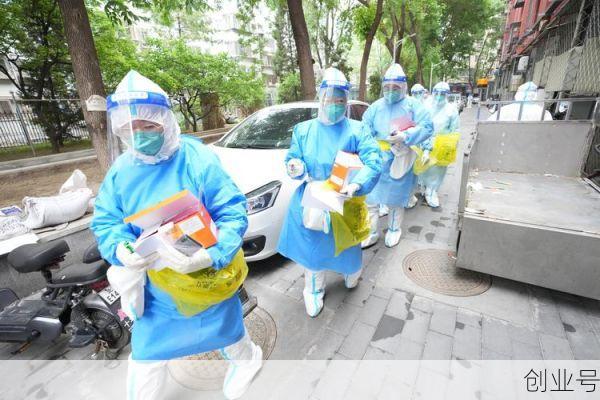 北京朝阳新增2名核酸阳性人员（沙眼衣原体核酸检测阳性）