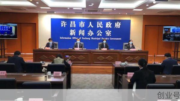 河南许昌新增14例本土确诊（2021许昌疫情最新消息）