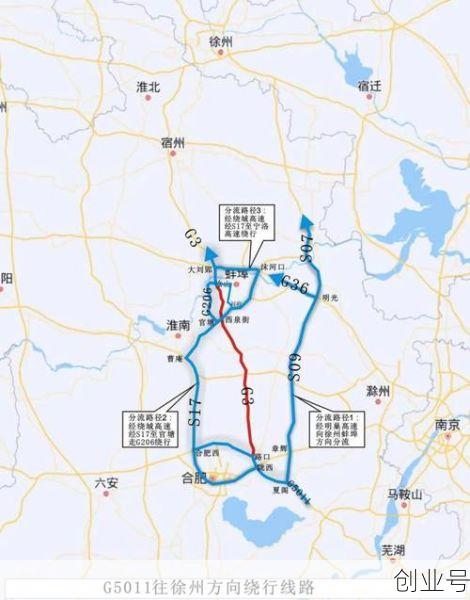 滁州疫情最新消息今天封城了(现在出入安徽滁州最新规定)