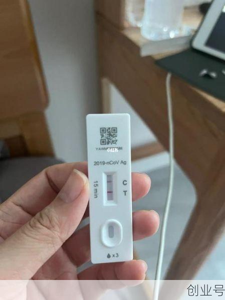 单人单管核酸异常就是阳性吗（核酸阳性表示什么意思）