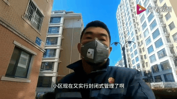 辽宁丹东77个小区封闭管理(丹东小区分布图)