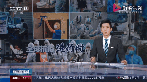 全球新冠累计超2199万例(全球新冠肺炎感染人数)