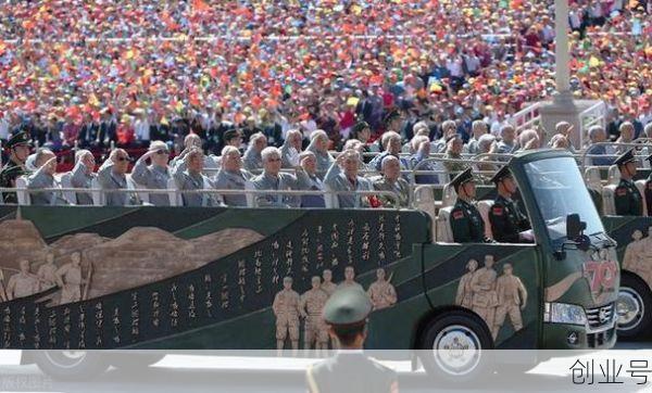 2020阅兵仪式几点开始（阅兵仪式怎么去现场看）