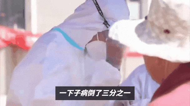 黑龙江1例境外无症状复阳(黑龙江现1例复阳)