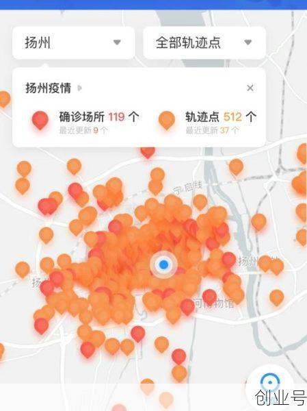 扬州疫情最新消息今天新增（疫情最新消息今天山西）