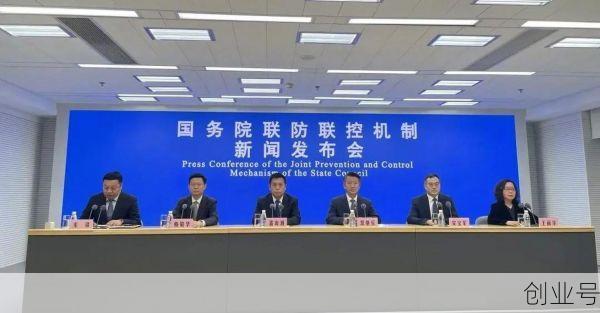 直播:沈阳疫情防控发布会(今天疫情发布会现场直播)