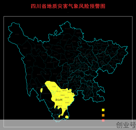 成都一地升为中风险地区(成都中风险地区有哪几个)