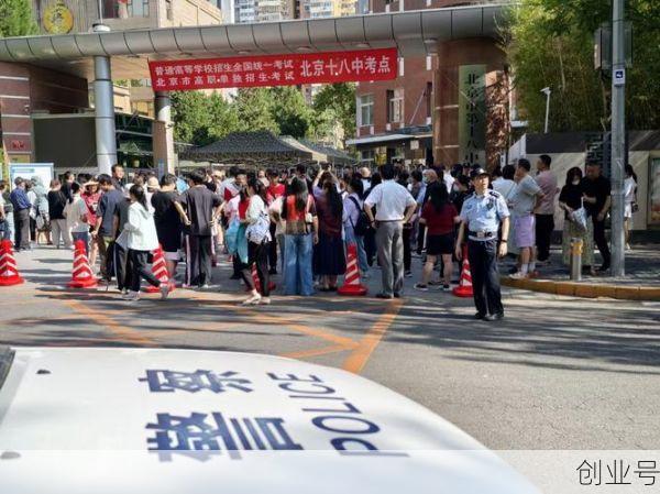 北京高中风险7 28个(没有北京户口可以在北京上高中吗)