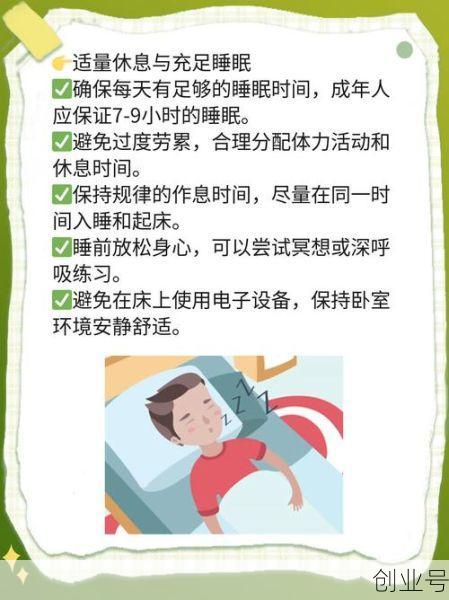 浑身疼是新型冠状病毒吗(突然浑身疼是不是阳了)