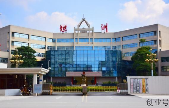 中山坦洲镇疫情最新消息（中山市坦洲镇卫生服务中心）