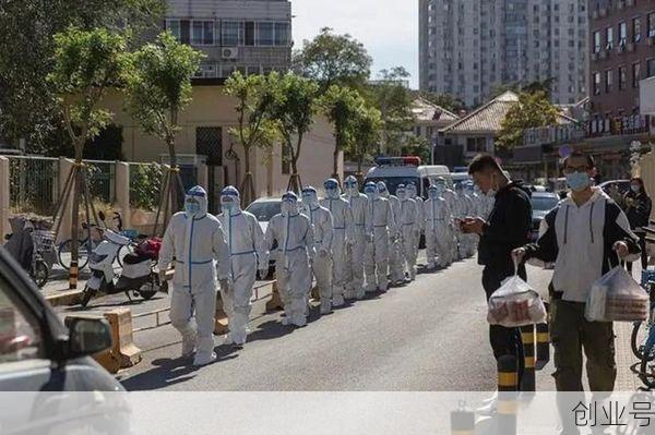 顺义区突发聚集性疫情(顺义疫情)