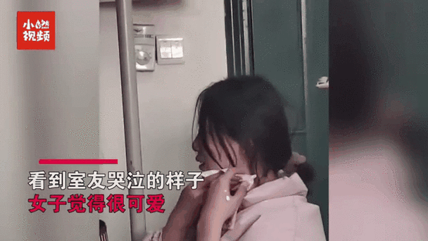 北京女子核酸阳性大哭(女子大哭)