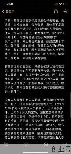 常德疫情最新数据消息（常德疫情最新消息今天）