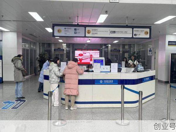 成都1入境人员阳性(成都出入境体检中心电话)