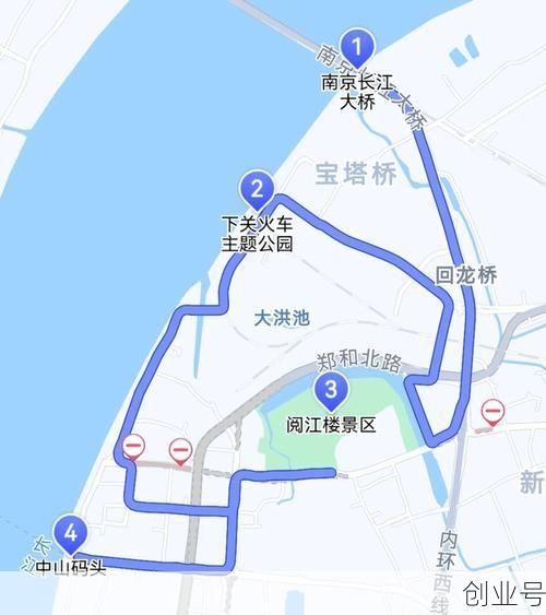 南京阳性者活动轨迹（怎样查一个人活动轨迹）