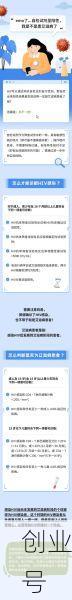 郑州通报感染者详情（郑州艾滋病患者名单）