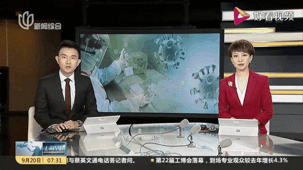 北京新增1境外输入（北京新增境外输入感染者详情公布）