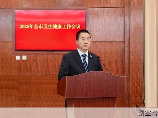 石家庄市疾控中心（石家庄疾控局领导班子）