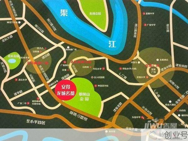广安龙城名都疫情（广安龙城名都三期产权多少年）