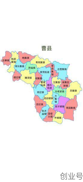 曹县疫情最新消息（2025新冠山东消息）