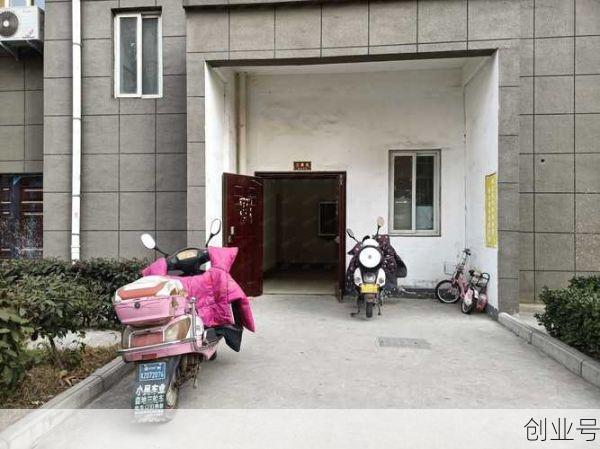 怀化阳光华庭疫情（怀化市阳光华庭二手房）