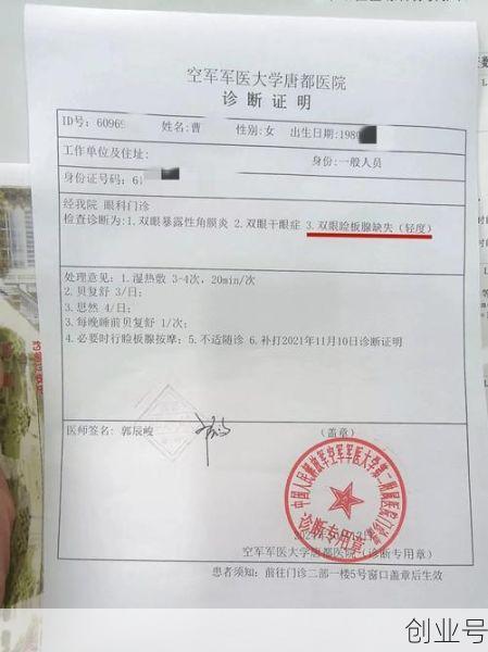 西安今日确诊病例（陕西5月报告传染病29334例）