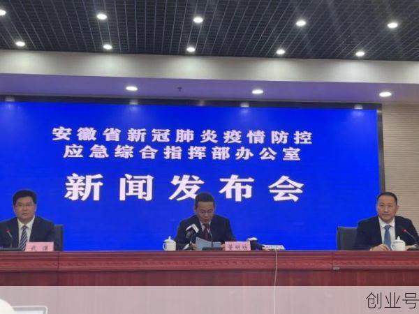 辽宁营口新增2例（辽宁营口疫情最新数据消息）