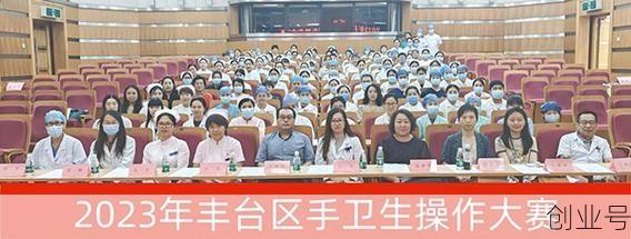 北京博爱医院疫情（北京博爱医院简介）