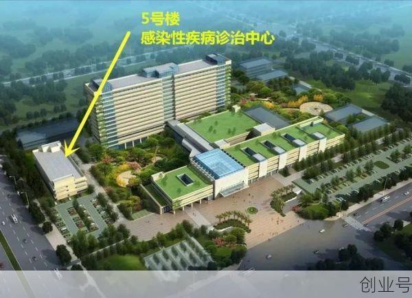 天台最新疫情（天台县人民医院新院区）