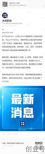 疫情结束了吗最新消息新闻(疫情结束时间最新消息)
