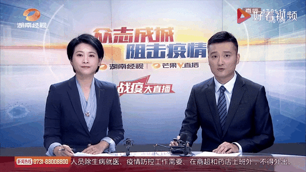 湖北昨日疫情情况最新消息（湖北疫情最新通报今天）