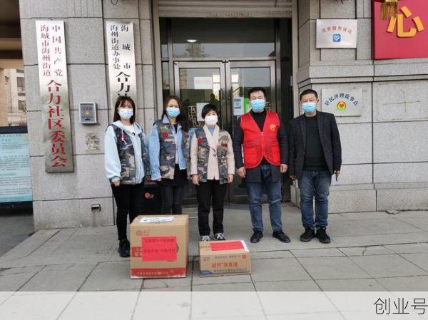 海城疫情最新消息今天新增(中国海城最新消息今天)