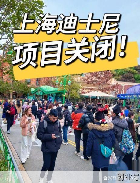 上海迪士尼疫情情况（疫情期间上海迪士尼开放吗）