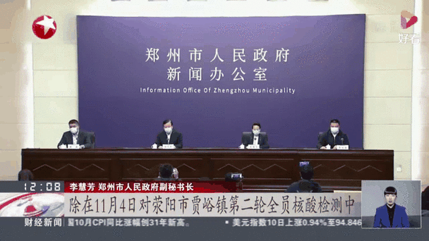 河南确诊为何仍增加病例(河南确诊病例最新消息)