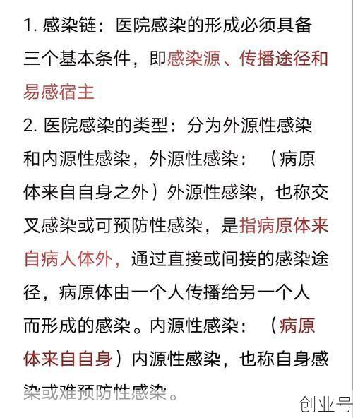 确诊病例和无症状(无症状感染者是确诊病例吗)