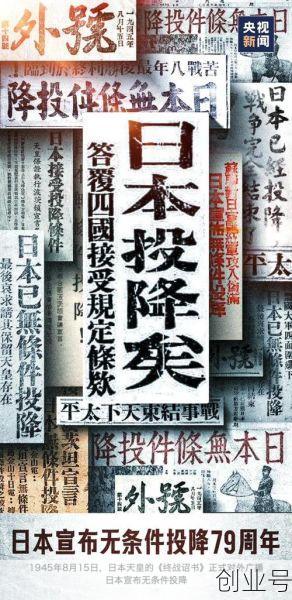 日本确诊病例超2000例(日本现有确诊病例)