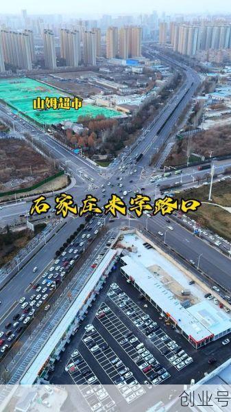 石家庄封闭消息(石家庄高速路口封闭情况查询)