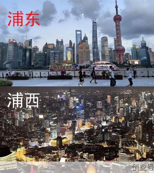 浦西什么时候开始开发（陆家嘴什么时候开发的）