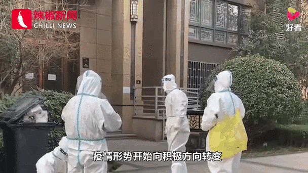 西安疫情最新动态轨迹（西安最新消息今天疫情）