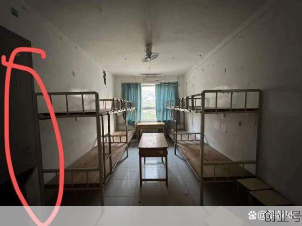 济南大学泉城宿舍观看(济南大学哪个宿舍最好)
