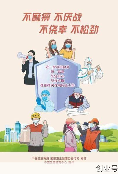 天津西青区风险等级(天津西青区是郊区吗)